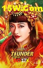 Seasonal Promotions Bet17K